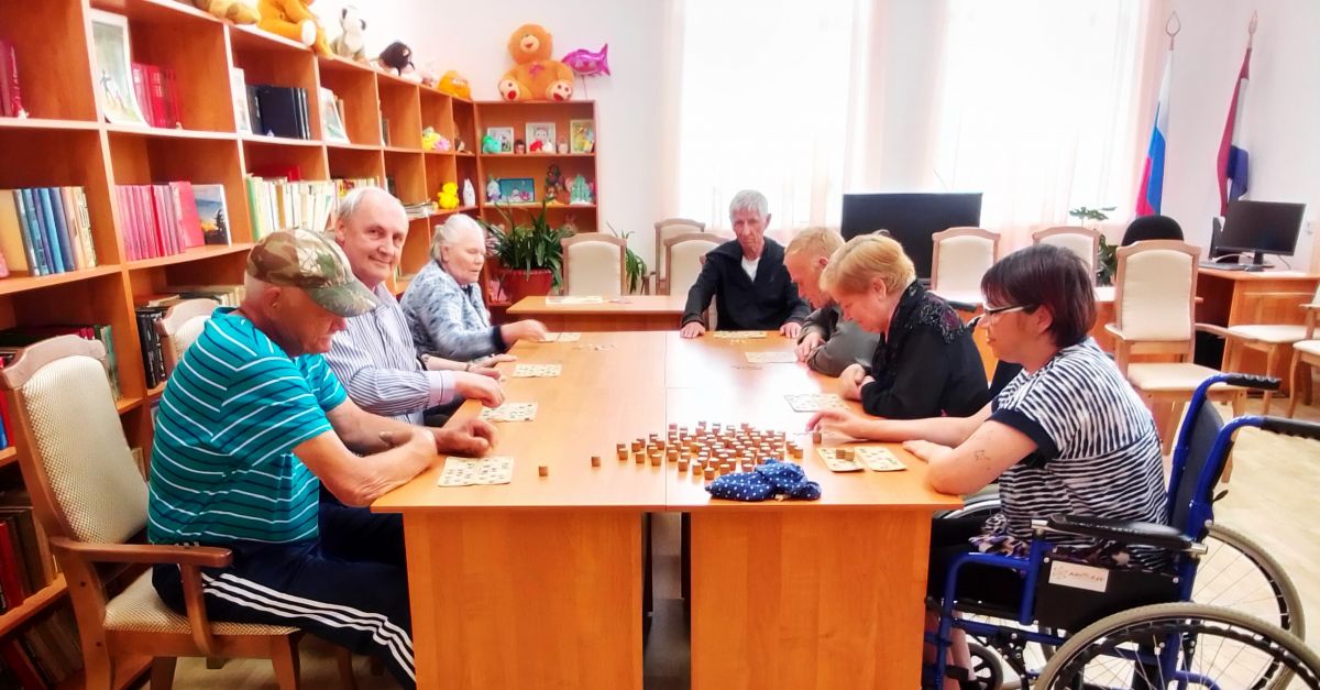 Дневной досуг